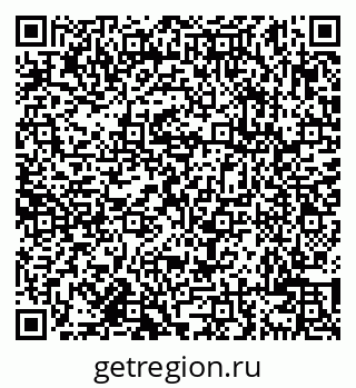 79638107138