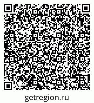 79638107350