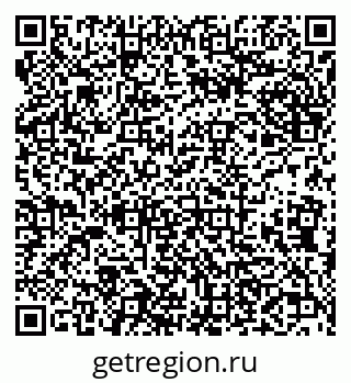 79638107433