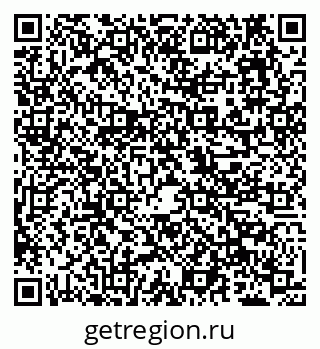 79638107450