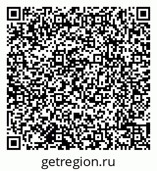 79638107470