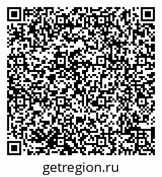 79638107490