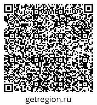 79638107512