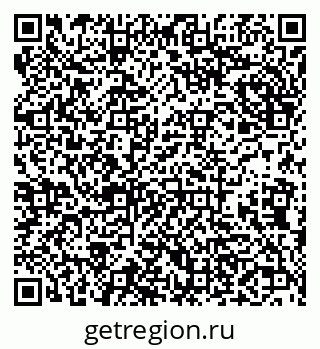 79638107532