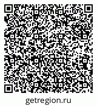 79638107630