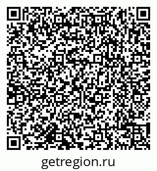 79638107730