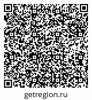 79638107733