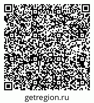 79638107866