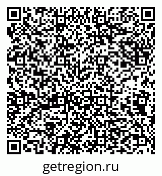79638107869