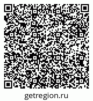 79638108011