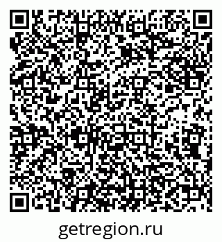 79638108012