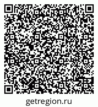79638108013