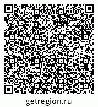 79638108030