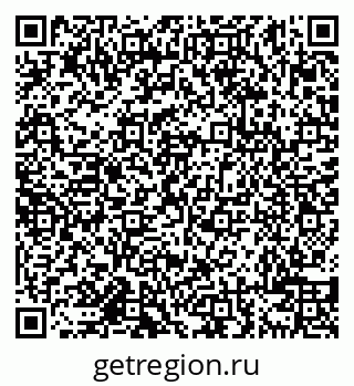 79638108050