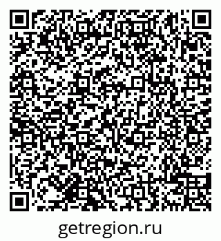 79638108056