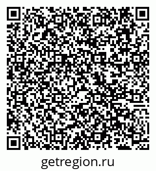 79638108130