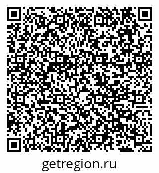 79638108190