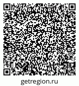 79638108192