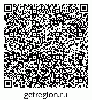 79638108194