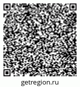 79638108243