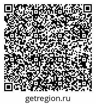 79638108256