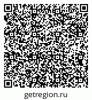 79638108275