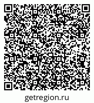 79638108410