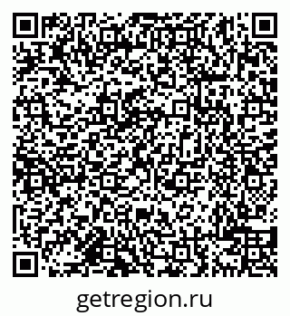 79638108432