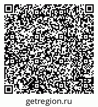 79638108470