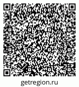 79638108474