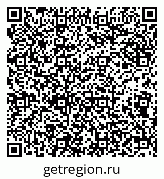 79638108481