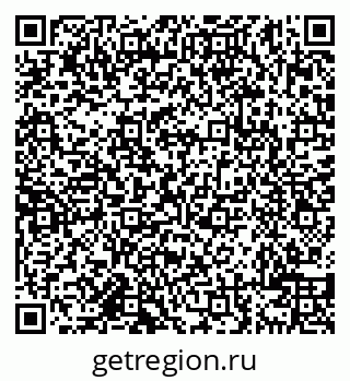 79638108482