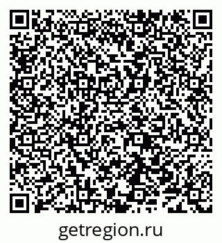 79638108488