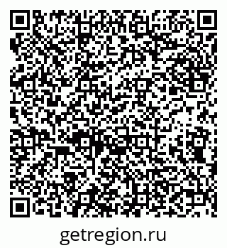 79638108494