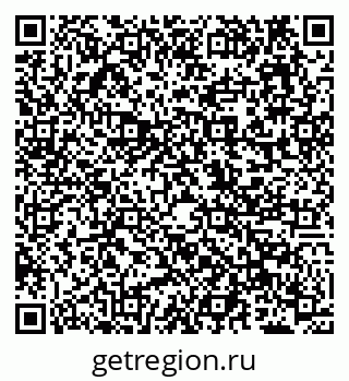 79638108497