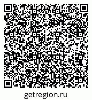 79638108500