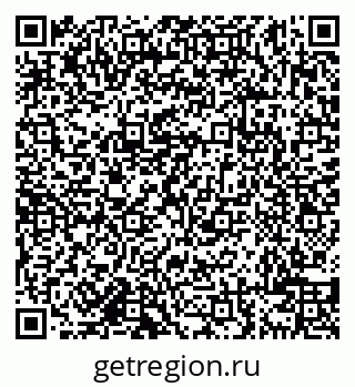 79638108502