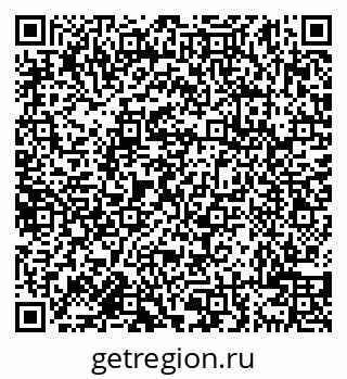 79638108508