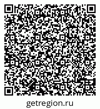 79638108511