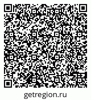 79638108512