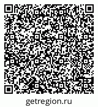 79638108520