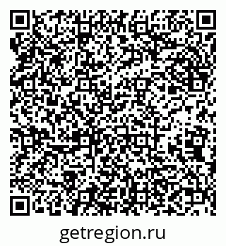 79638108521