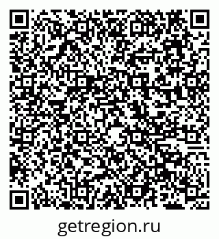 79638108523