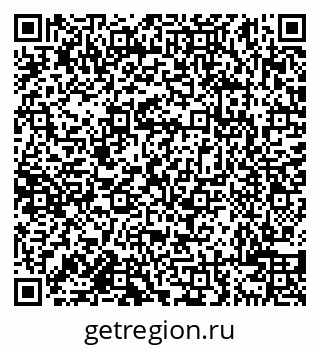 79638108532