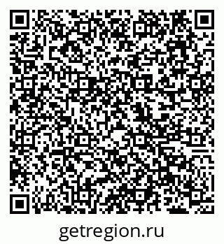 79638108534