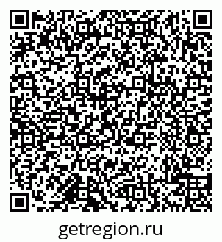 79638108541
