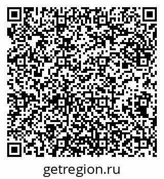 79638108550