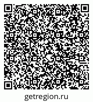 79638108564
