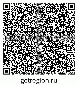 79638108567