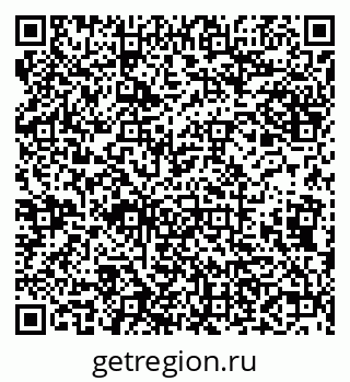 79638108600